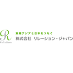Relation Japan logo