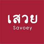 Savoey logo