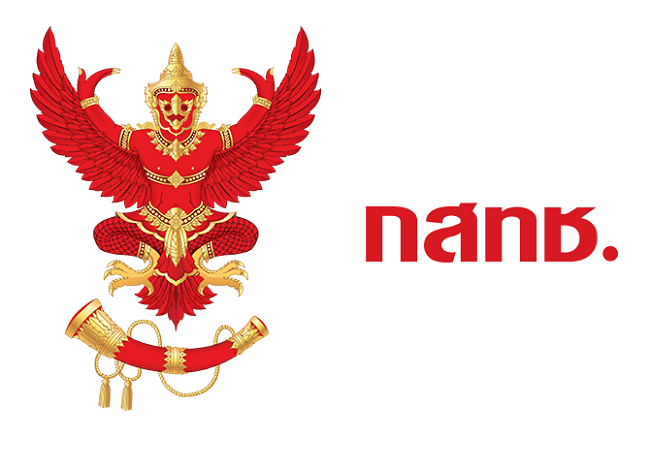 nbtc-logo1